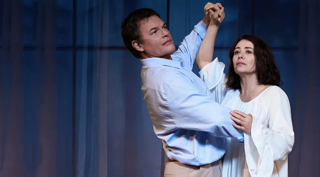Афиша: Ночной гость в Санкт-Петербурге 23 августа 2026
