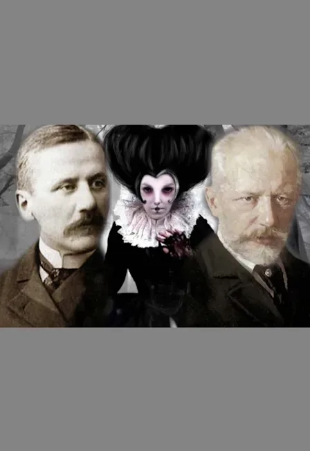 Афиша: Опера для рояля. Пиковая дама. Братья Чайковские vs Пушкин в Санкт-Петербурге 29 августа 2026