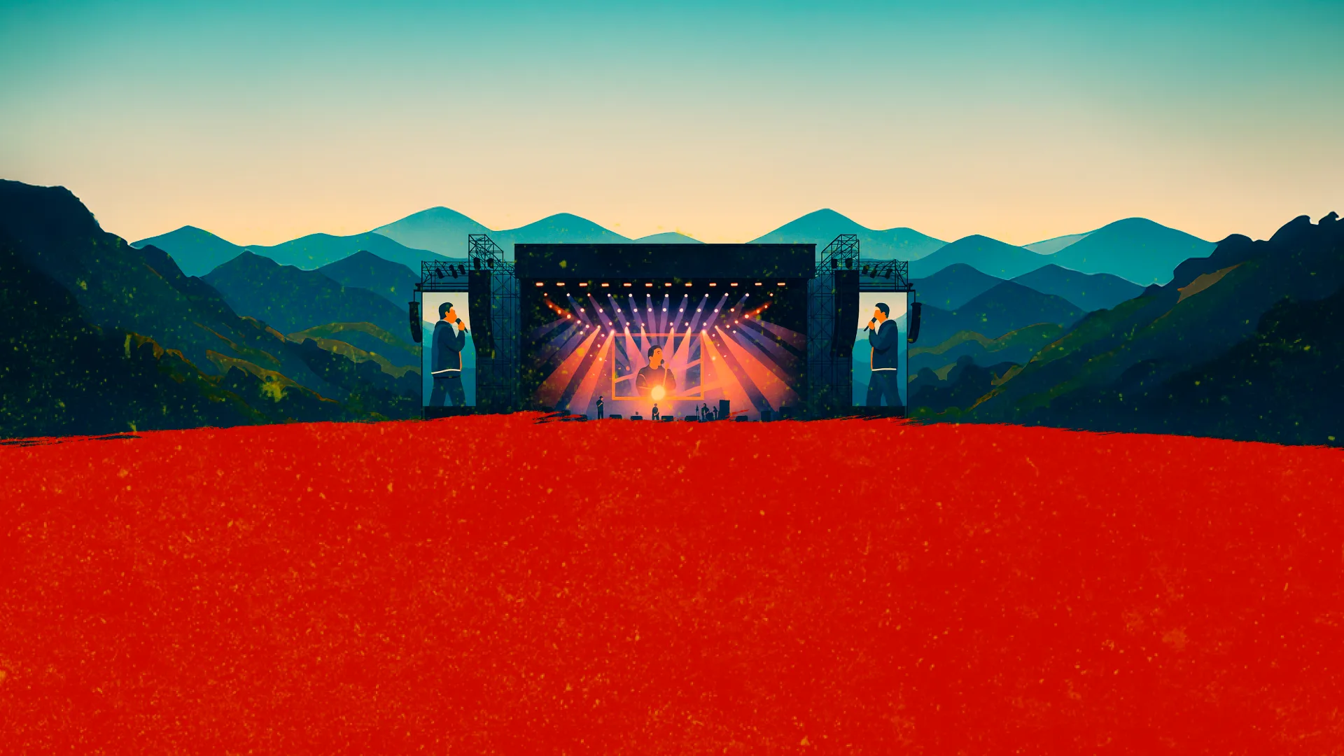 Афиша: Park Live Almaty в Москве 21 августа 2026