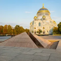 Афиша: По следам морской славы: экскурсия из Петербурга в Кронштадт + прогулка на теплоходе в Санкт-Петербурге 11 августа 2026