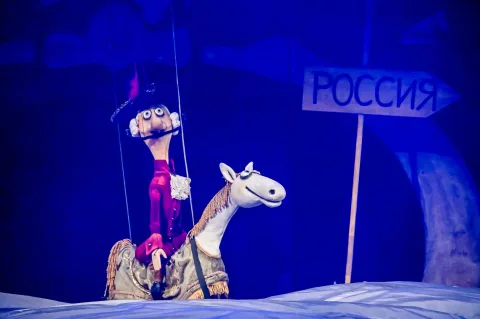 Афиша: Приключения барона Мюнхгаузена в Челябинске 21 августа 2026