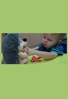 Афиша: Разовое занятие в кружке Раннее развитие детского центра Школа Радость в Хабаровске 1 августа 2026