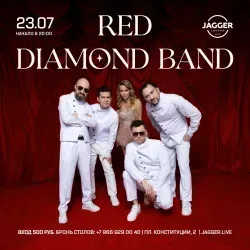 Афиша: Red Diamond Band в Санкт-Петербурге 30 августа 2026