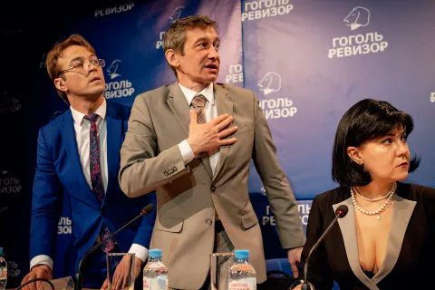 Афиша: Ревизор в Санкт-Петербурге 26 августа 2026