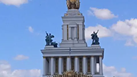 Афиша: Россия - Родина моя. Интеллектуальная программа в Орске 25 августа 2026