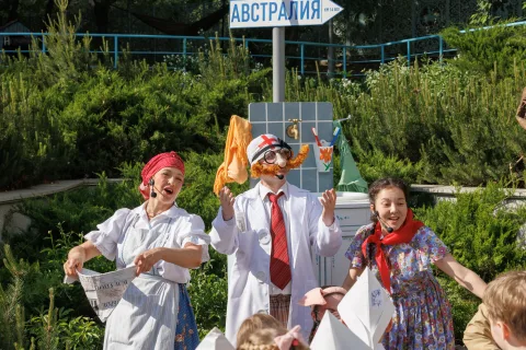 Афиша: Спасти Бибигона! в Москве 23 августа 2026