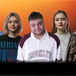 Афиша: Stand up лучшее в Ставрополе 1 августа 2026