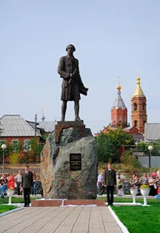 Афиша: Такой разный! Такой классный! Город Орск в Орске 20 августа 2026
