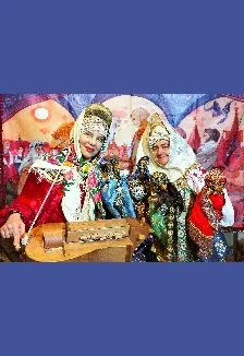 Афиша: «В гостях у Петрушки». Спектакль-былина «Святой Георгий и Змей» в Москве 9 августа 2026