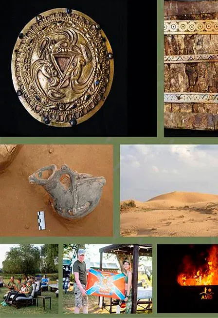 Афиша: Выставка "Музей. Экспедиция. Археология" в Астрахани 7 августа 2026
