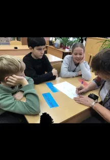 Афиша: Человек семьёю крепок. Дидактическая игра в Архангельске 23 декабря 2025