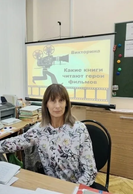 Афиша: Кино или книга? Вечер виртуального путешествия в Саранске 14 декабря 2026