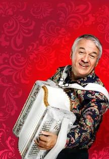 Афиша: Концерт "Валерий Семин" в г.Пенза 11.12.2026г. ККЗ 18:00 в Пензе 11 декабря 2026