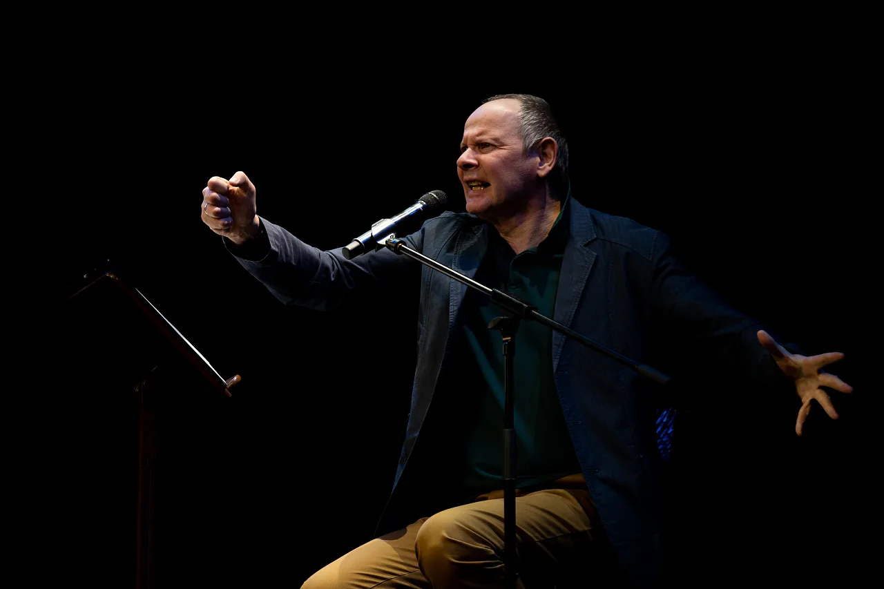 Афиша: Крошка Цахес в Москве 26 декабря 2026