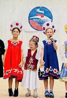Афиша: Многонациональное созвучие Оренбургской земли. Интеллектуальная программа в Орске 2 декабря 2026