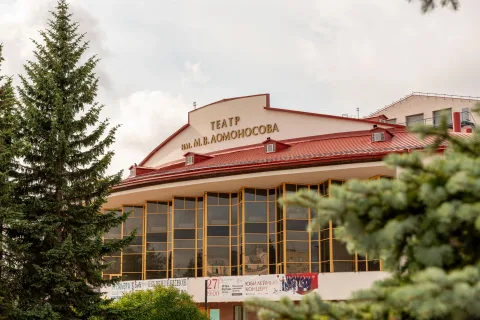 Афиша: Остров сокровищ в Архангельске 19 декабря 2026