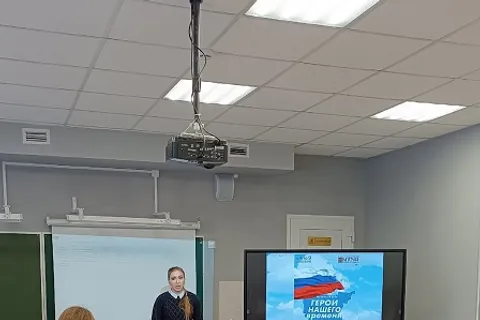 Афиша: Посещение экскурсии по передвижной выставке "Герои нашего времени" в Архангельске 2 декабря 2024