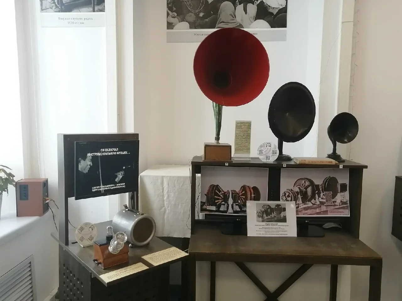 Афиша: Посещение зала истории НРЛ, радио и радиотехники в Нижнем Новгороде 30 декабря 2026