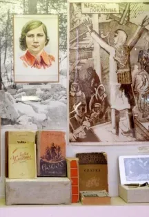 Афиша: Во имя тебя, Родина! Выставка в Твери 16 декабря 2026