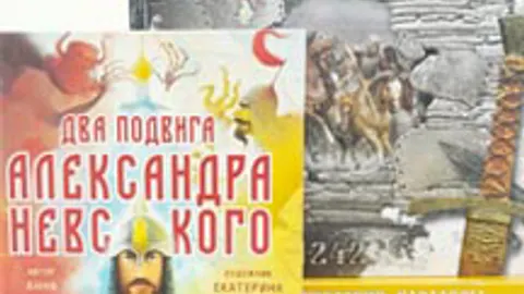 Афиша: Достойные потомки великой страны. Интеллектуальная игра в Ростове-на-Дону 5 февраля 2026