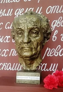Афиша: Герои книг Владимира Карпенко в Ростове-на-Дону 6 февраля 2026
