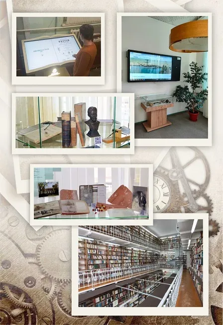 Афиша: Интерактивная экскурсия "История городской библиотеки имени А. П. Чехова" в Ростове-на-Дону 3 февраля 2026