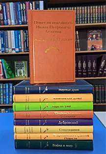 Афиша: Литературный калейдоскоп. Интеллектуальная игра в Ростове-на-Дону 6 февраля 2026