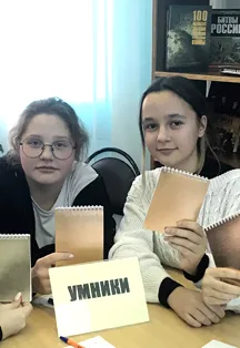 Афиша: Защитники земли Русской. Исторический калейдоскоп в Ростове-на-Дону 6 февраля 2026