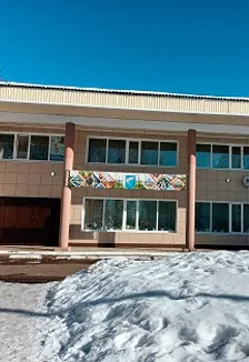 Афиша: Быть умным модно. Квиз-БУМ в Йошкар-Оле 1 января 2025