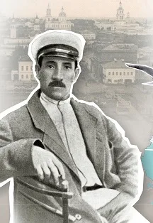 Афиша: Детство и юность романтика Грина. Экспозиция в Кирове 2 января 2026