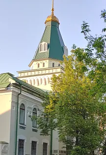 Афиша: Экскурсия в Национальном музее Республики Башкортостан в Уфе 31 января 2026