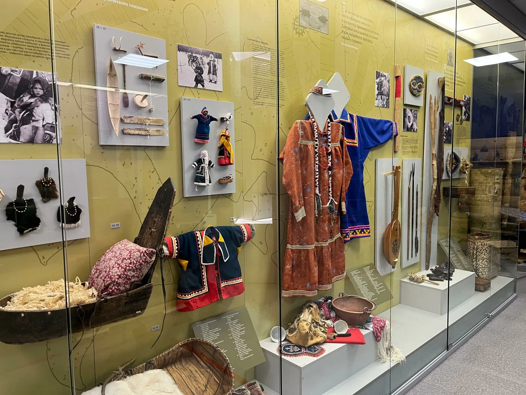 Афиша: Экспозиции Нижневартовского краеведческого музея в Нижневартовске 17 января 2027