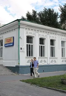 Афиша: Экспозиция Музея радио имени А. С. Попова в Екатеринбурге 19 января 2026