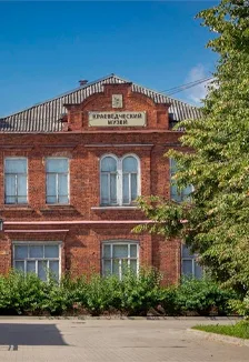 Афиша: Экспозиция основного здания Вельского музея в Архангельске 29 января 2025