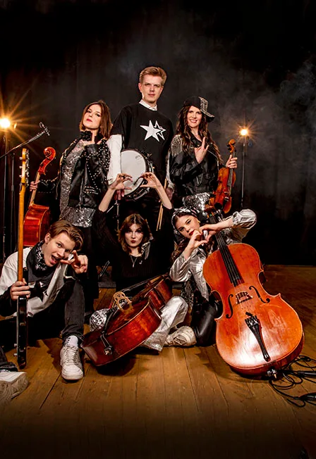 Афиша: Мировые рок-хиты на виолончелях. Magic Cellos band в Нижнем Новгороде 10 января 2027