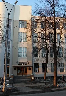 Афиша: Постоянная экспозиция Музея истории и археологии Урала в Екатеринбурге 19 января 2026