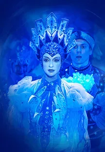 Афиша: ТЕАТР ТАНЦА "ГЖЕЛЬ" С ПРОГРАММОЙ "СНЕЖНАЯ КОРОЛЕВА" в Ростове-на-Дону 25 января 2027
