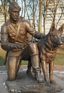 Афиша: Животные на Великой Отечественной войне. Музейное занятие в Кирове 2 января 2026