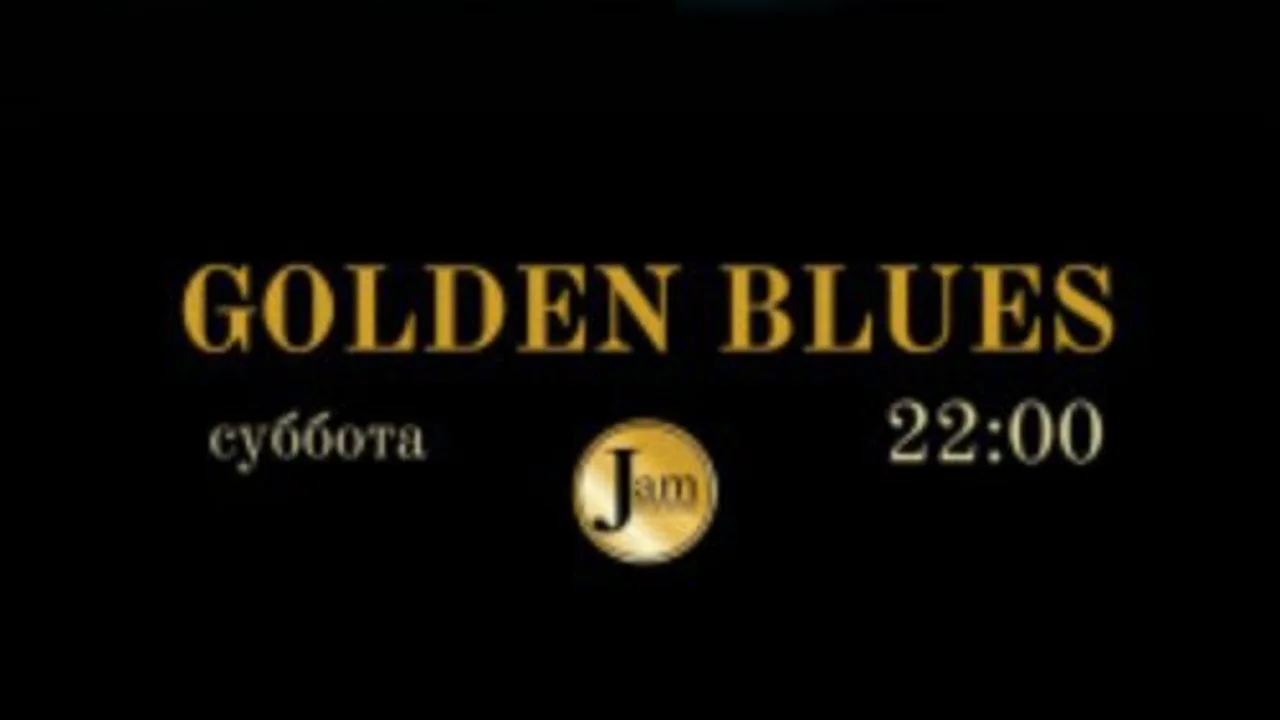 Афиша: 50 оттенков блюза с Blues Catch 22 в Москве 4 июля 2026