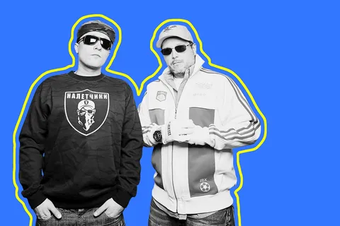 Афиша: Bad Balance. День рождения ШЕFF’а в Санкт-Петербурге 10 июля 2026