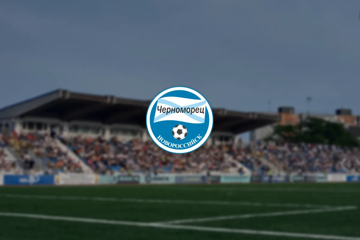 Афиша: Черноморец. Абонемент «Синий Туман 1» в Новороссийске 1 июля 2026
