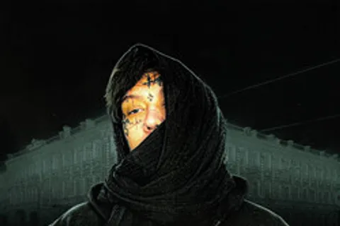 Афиша: Code80 в Вологде 26 июля 2026