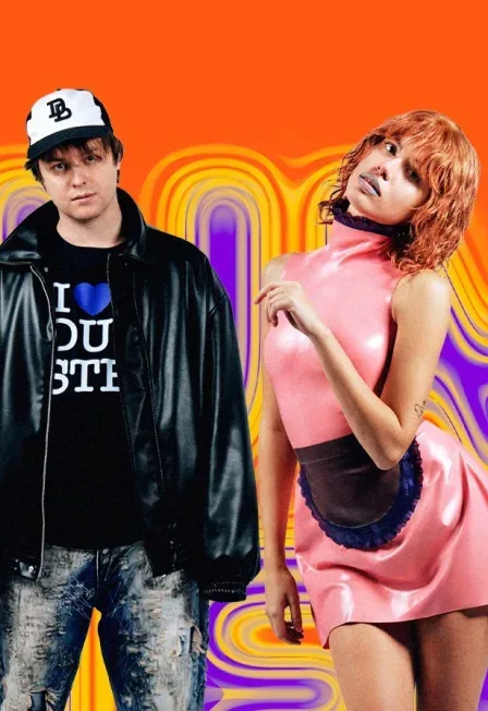 Афиша: Cream Soda в Нижнем Новгороде 30 июля 2026