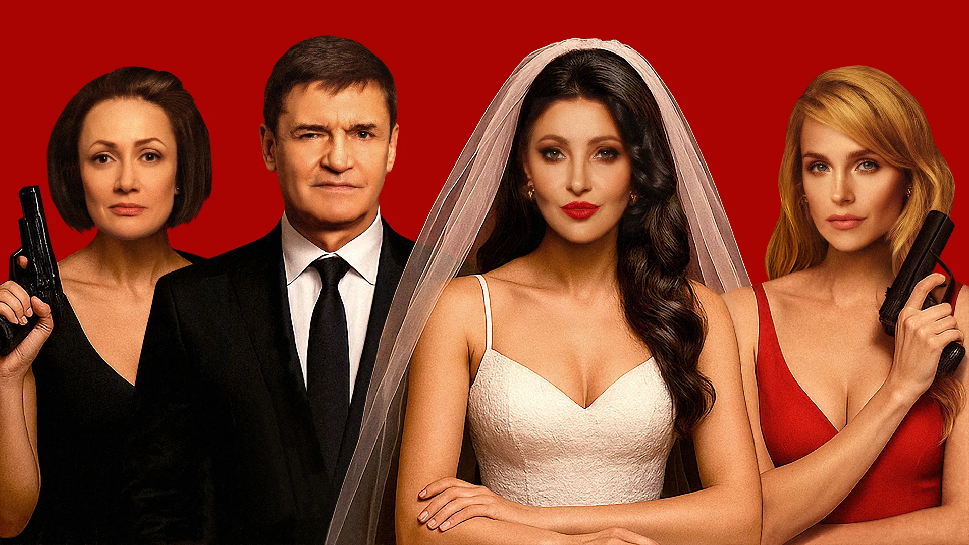 Афиша: Филумена Мартурано в Москве 22 июля 2026