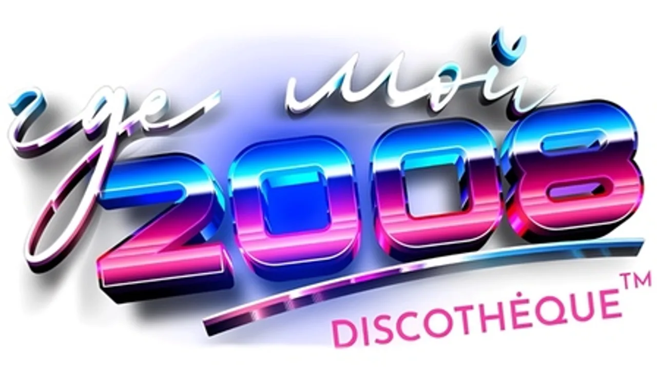Афиша: Где мой 2008? в Москве 11 июля 2026