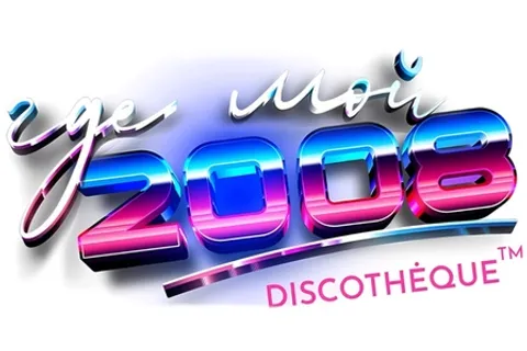 Афиша: Где мой 2008? в Москве 11 июля 2026