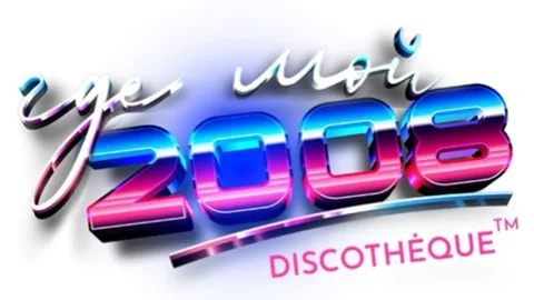 Афиша: Где мой 2008? в Волгограде 10 июля 2026