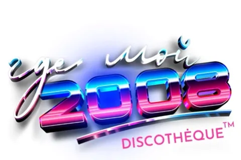 Афиша: ГДЕ МОЙ 2008? в Волгограде 10 июля 2026