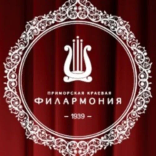 Афиша: Городской Романс во Владивостоке 4 июля 2026