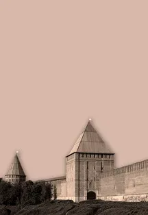 Афиша: Град велик и мног людьми. Интерактивная программа в Смоленске 21 июля 2026